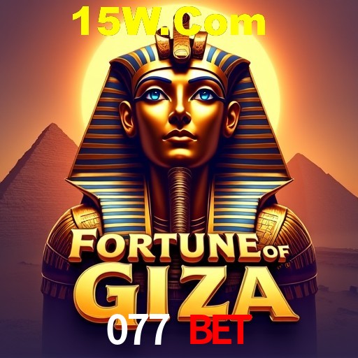 Cadastro rápido e seguro na 077 Bet